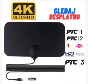 Digitalna TV Antena +pojačivač- Sobna antena
