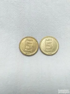 Kovanica 2 x 5 para iz 1996 godine SR JUGOSLAVIJA