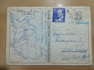 Fudbalska Reprezentacija Jugoslavije Španija 1982
