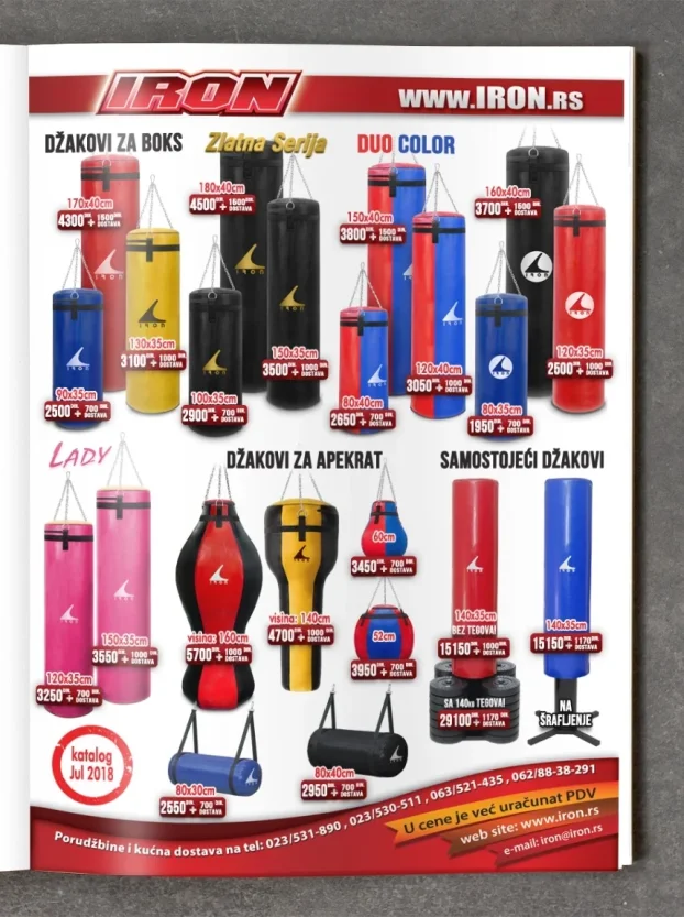 Džak za boks - Džak za boks (Srednji) 130x35cm