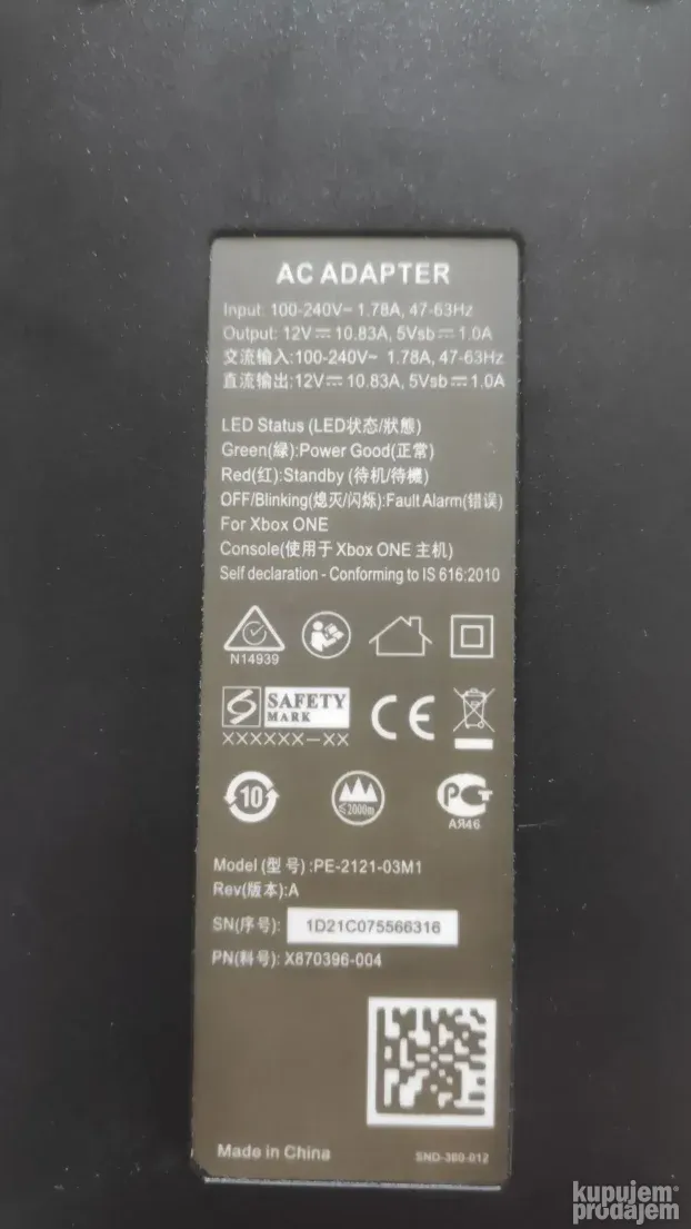 Microsoft Xbox One strujni adapter original za konzolu