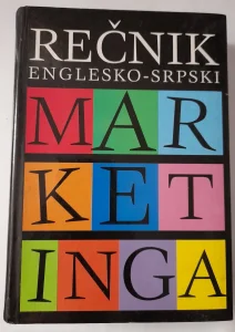 Recnik marketinga