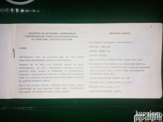 Pumpa za vodu traktorska AM 1200