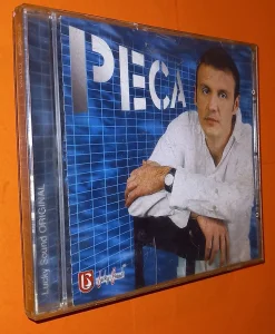 Peca  Život Mi Ne Treba