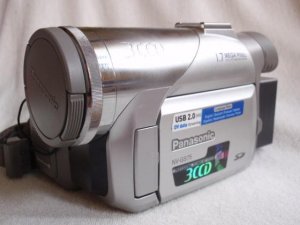 Panasonic NV-GS75 3CCD kamera