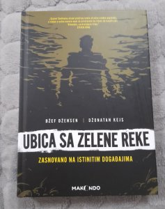 Ubica sa Zelene reke, Makondo, Novi strip