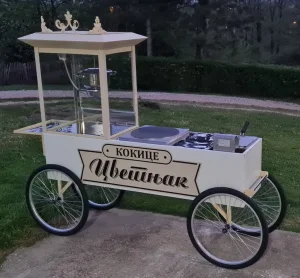 Aparat za kokice,friteza,palacinkara