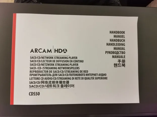 Arcam HDA CDS50