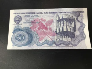 Jugoslavija 50 dinara.Unc.1990.
