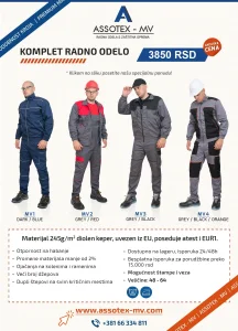 Komplet radno odelo PREMIUM
