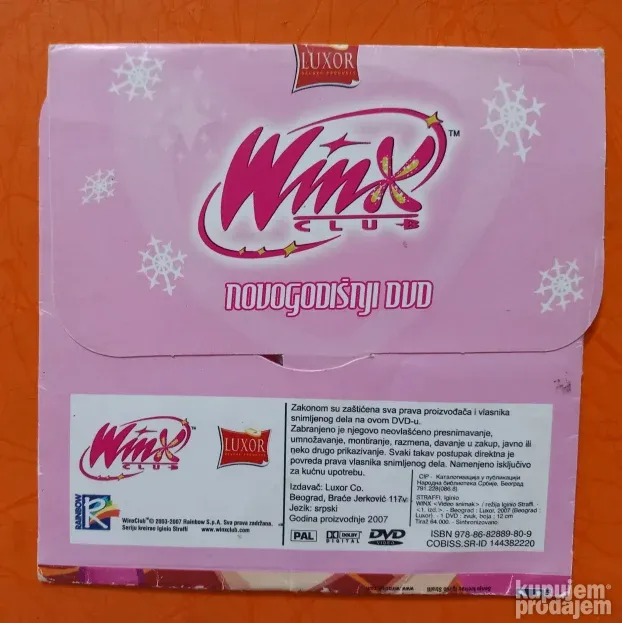 Boomerang, Noel, Winx club i Dečje carstvo dvd