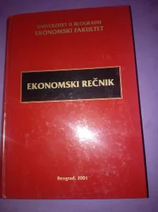 Ekonomski rečnik