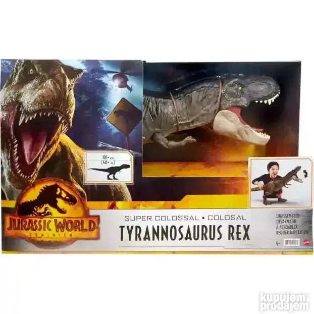 MATTEL JURASSIC WORLD Super Colossal Tyrannosaurus Rex(HBK73