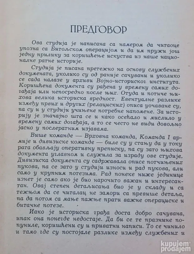 Bitoljska bitka 1912 Stanisavljević