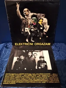 Električni Orgazam - Električni Orgazam (Jugoton 1981)