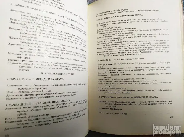 Kineska medicina - Akupunktura, Dr Milan Pavlovic