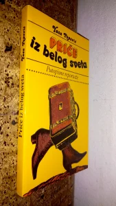 Vasa Popović - PRIČE IZ BELOG sveta, KAO NOVA