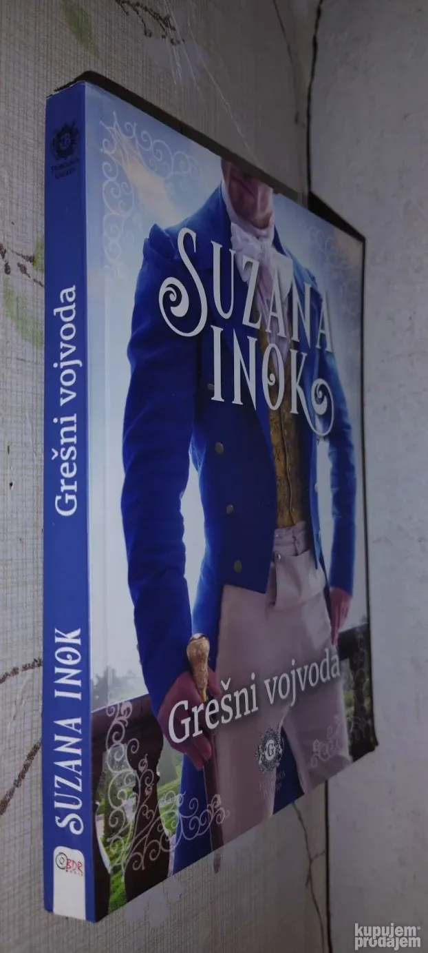 Suzana Inok Knjige