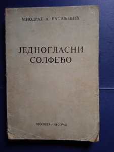 Jednoglasni solfeđo