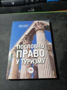 Poslovno pravo u turizmu Milan Skakun Uroš Skakun