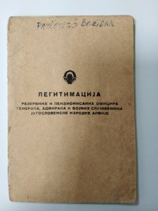 Legitimacija rezervnih i penzionisanih oficira (2)