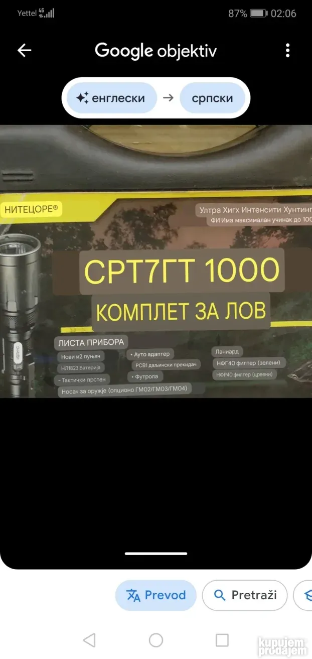 Lampa NITECORE SRT7GT dodatna oprema