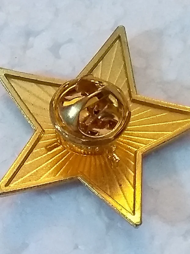 Zvezda za kapu, sa srpom i čekićem