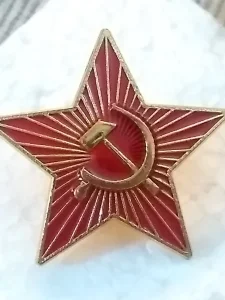 Zvezda za kapu, sa srpom i čekićem