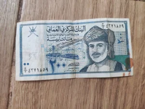 Novcanice Oman