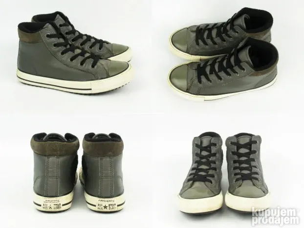 Converse dečije patike starke KOŽA   ab1292