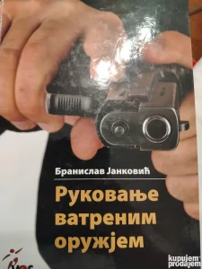 Rukovanje vatrenim oruzjem