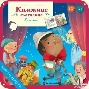 PINOKIO knjizice slagalice u sve jednom pakovanju za 999 din