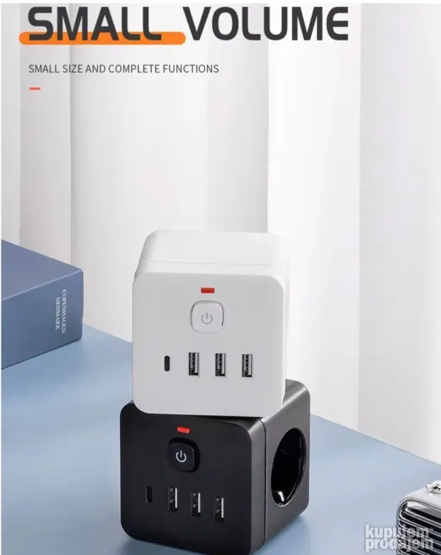 Uticnica Lopov Kocka 16A / 3 Sukoa, 7-u-1 3xUSB 1xC