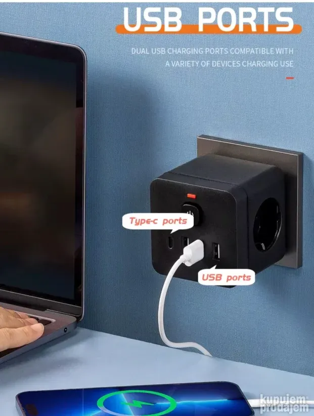 Uticnica Lopov Kocka 16A / 3 Sukoa, 7-u-1 3xUSB 1xC