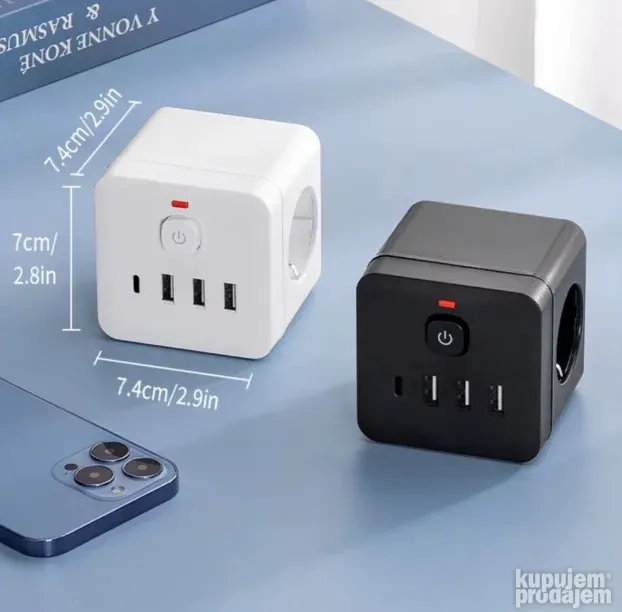 Uticnica Lopov Kocka 16A / 3 Sukoa, 7-u-1 3xUSB 1xC