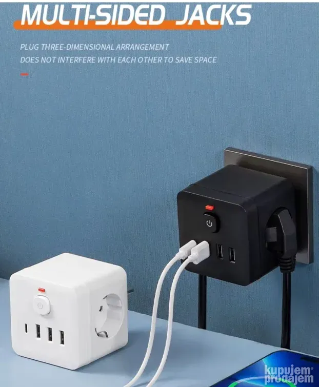 Uticnica Lopov Kocka 16A / 3 Sukoa, 7-u-1 3xUSB 1xC