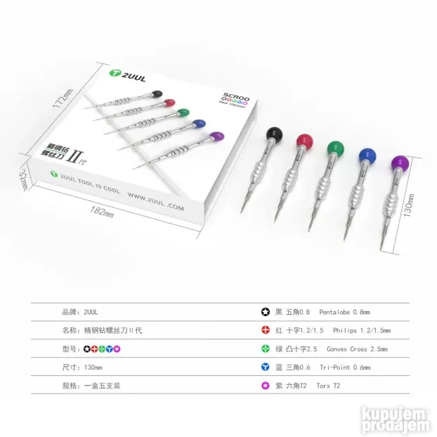 Set od 5 srafcigera 2UUL Scroo SD92