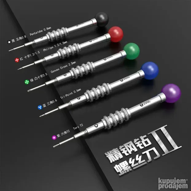 Set od 5 srafcigera 2UUL Scroo SD92