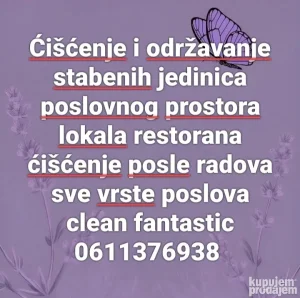 ćišćenje i održavanje