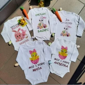 Bodici sa stampom po vasoj zelji