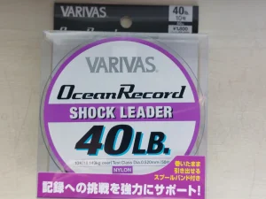 VARIVAS Ocean Record Shock leader 0,52mm/50m, made in Japan