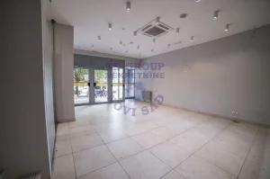 Bulevar Oslobođenja, 263 m²