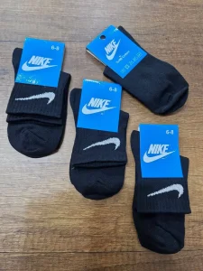 Pamucne decije carape