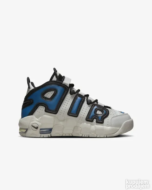 Nike Air More Uptempo patike