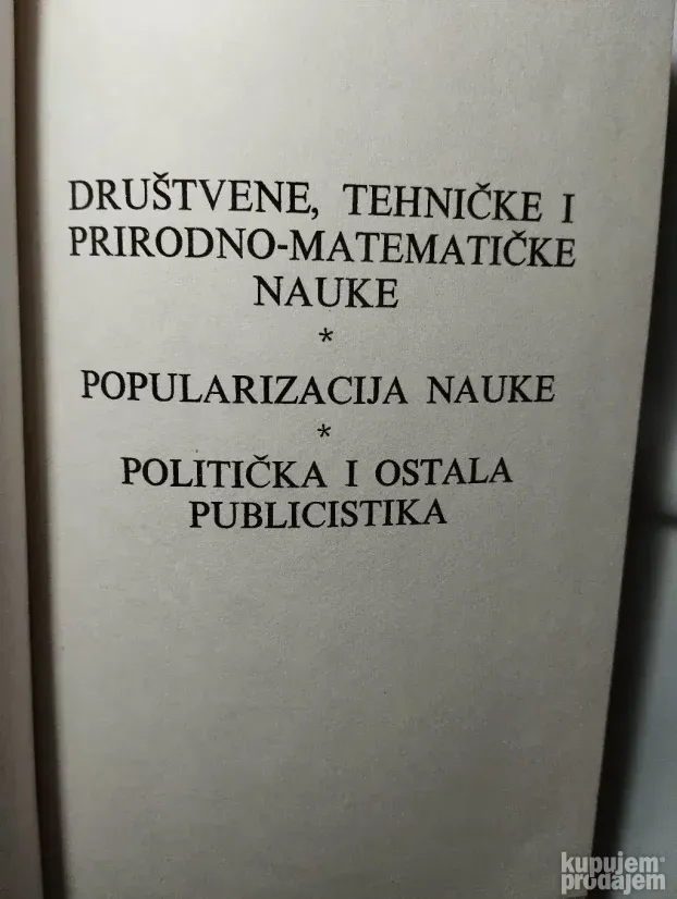 Rad knjige 1949-1989