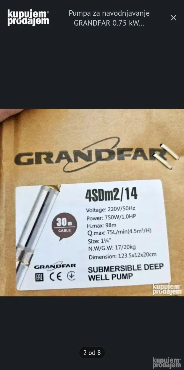 Grandfar raketa 0.75kw