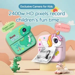 Deciji Foto Aparat Deciji STAMPAC FOTOAPARAT