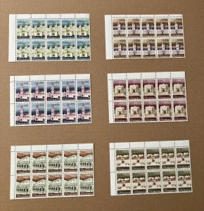 MEDJUNARODNA GODINA TURIZMA, 6 mint tabaka, 60 kom., 1967
