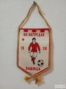 FK Napredak Vašica 1929