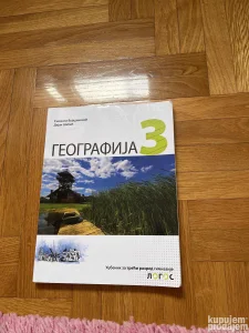 Geografija treći razred gimnazije